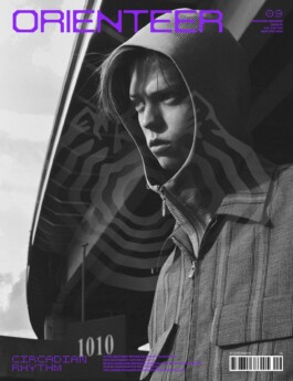Orienteer Mapazine