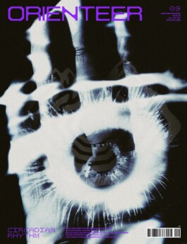 Orienteer Mapazine