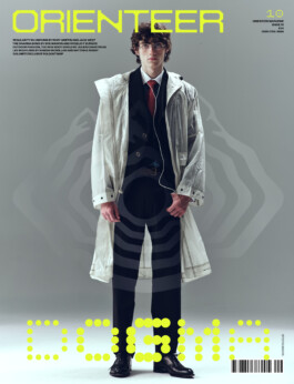 Orienteer Mapazine